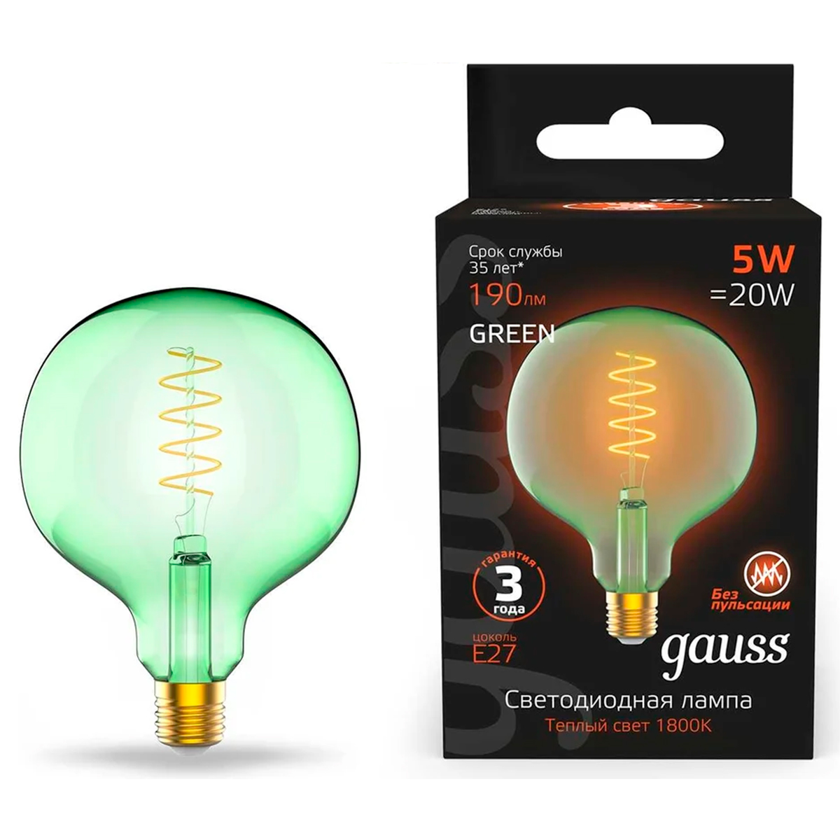 Лампа Gauss LED Filament G125 5W Е27 190lm 1800К green flexible 1012802105
