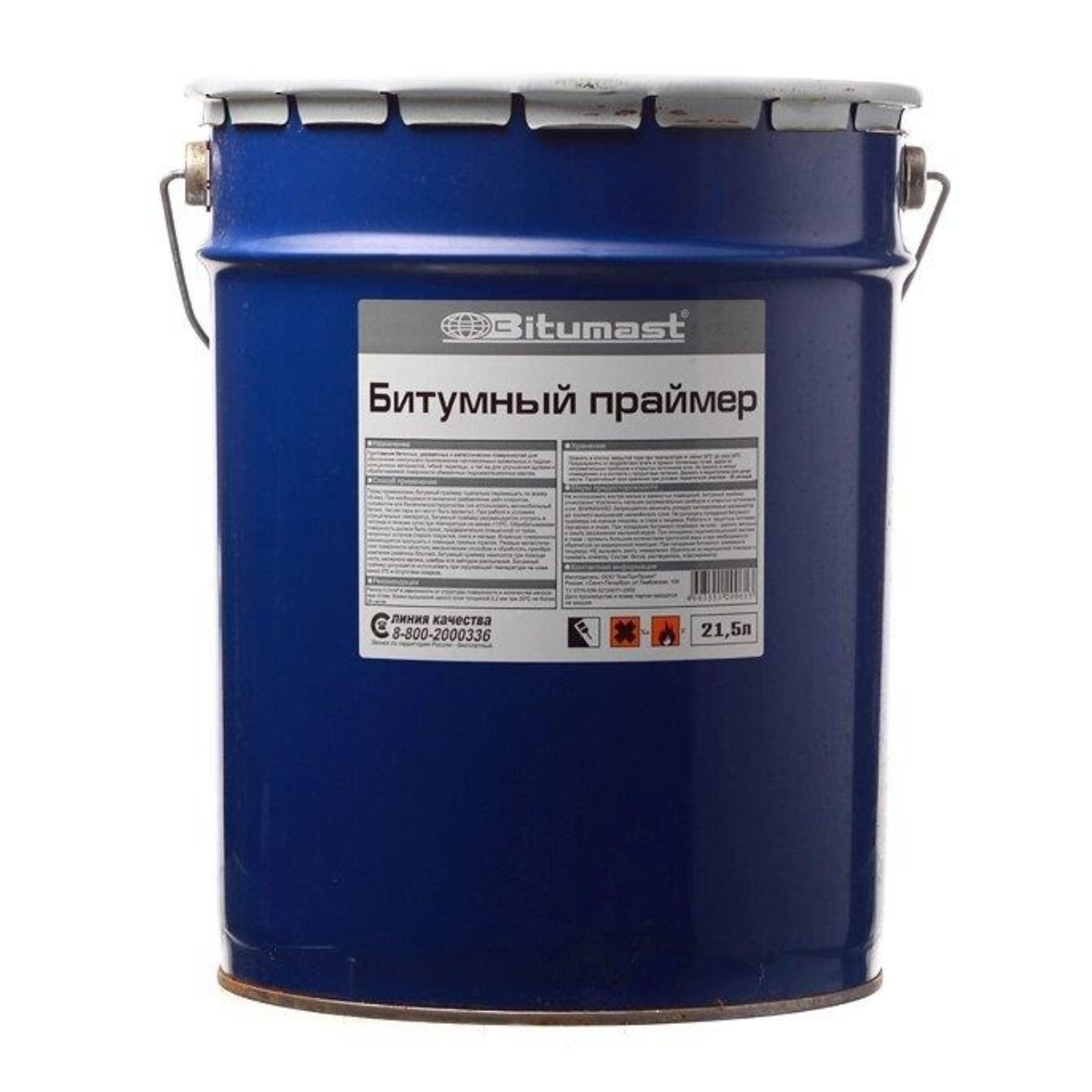 Праймер битумный 21,5л 18кг 4Сезона