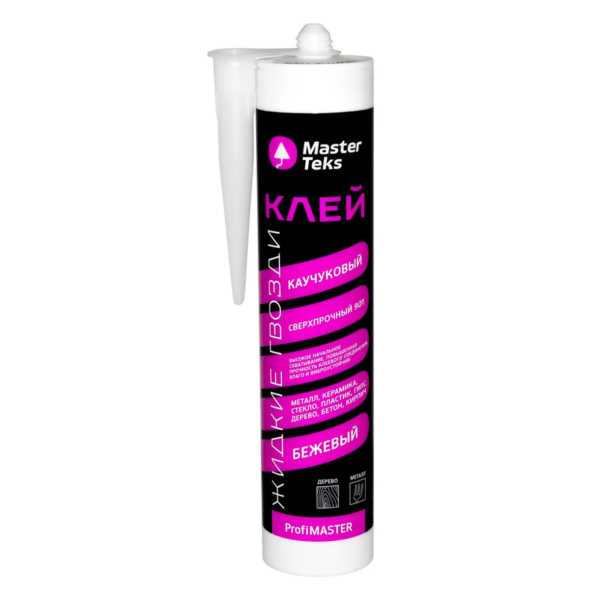 MasterTeks PM клей каучуковый жг 901 сверхпрочный 0,4 бежевый
