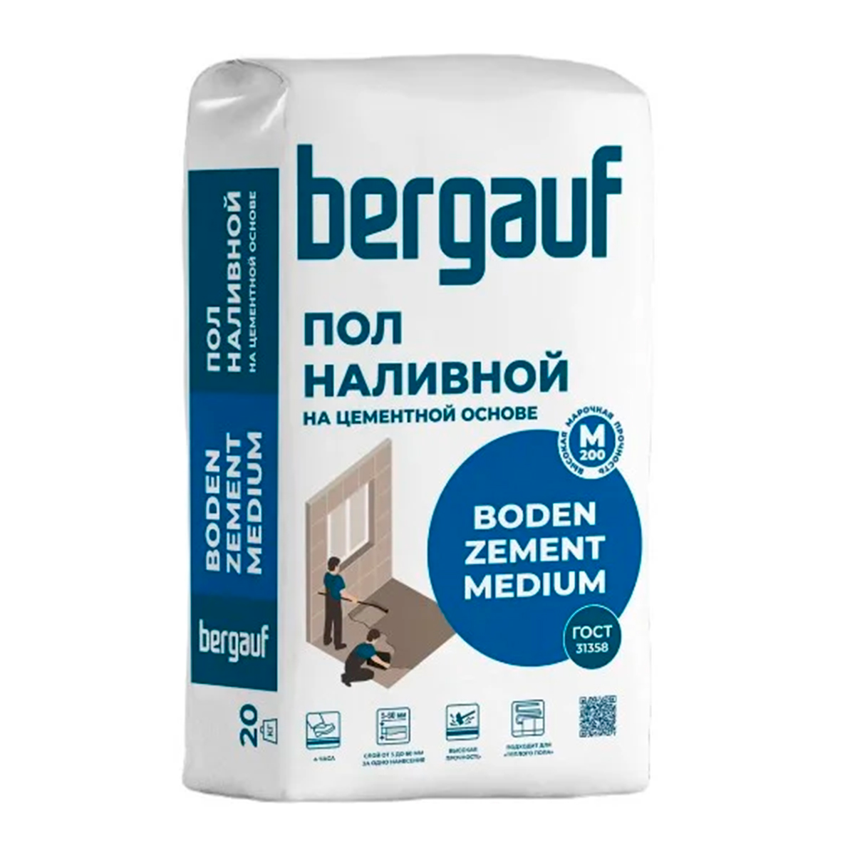 Bergauf наливной пол Boden Zement Medium 20кг.