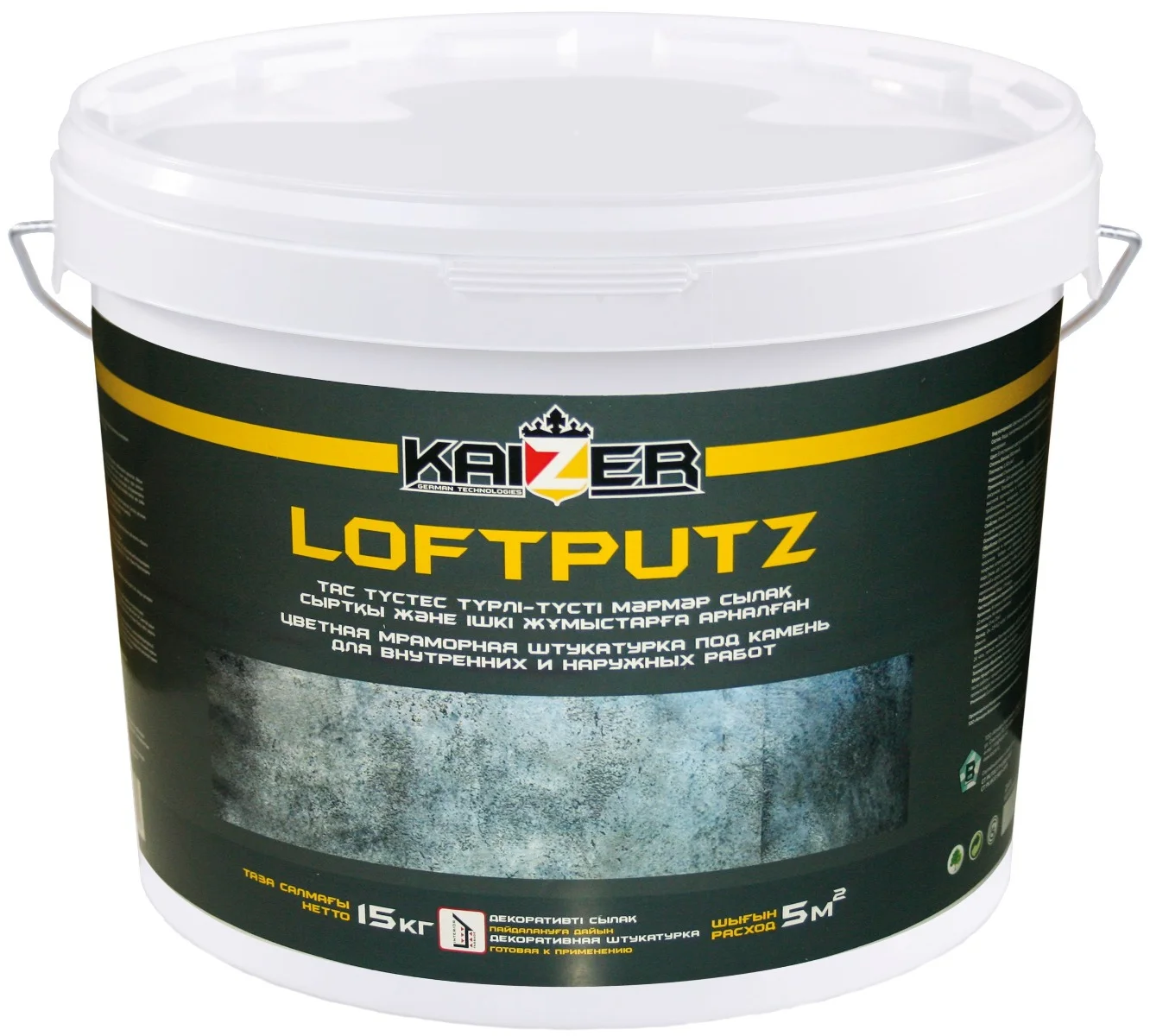 Декоративная штукатурка Kaize имитация бетона для внутр. и нар.работ Loftputz interior, 15кг,