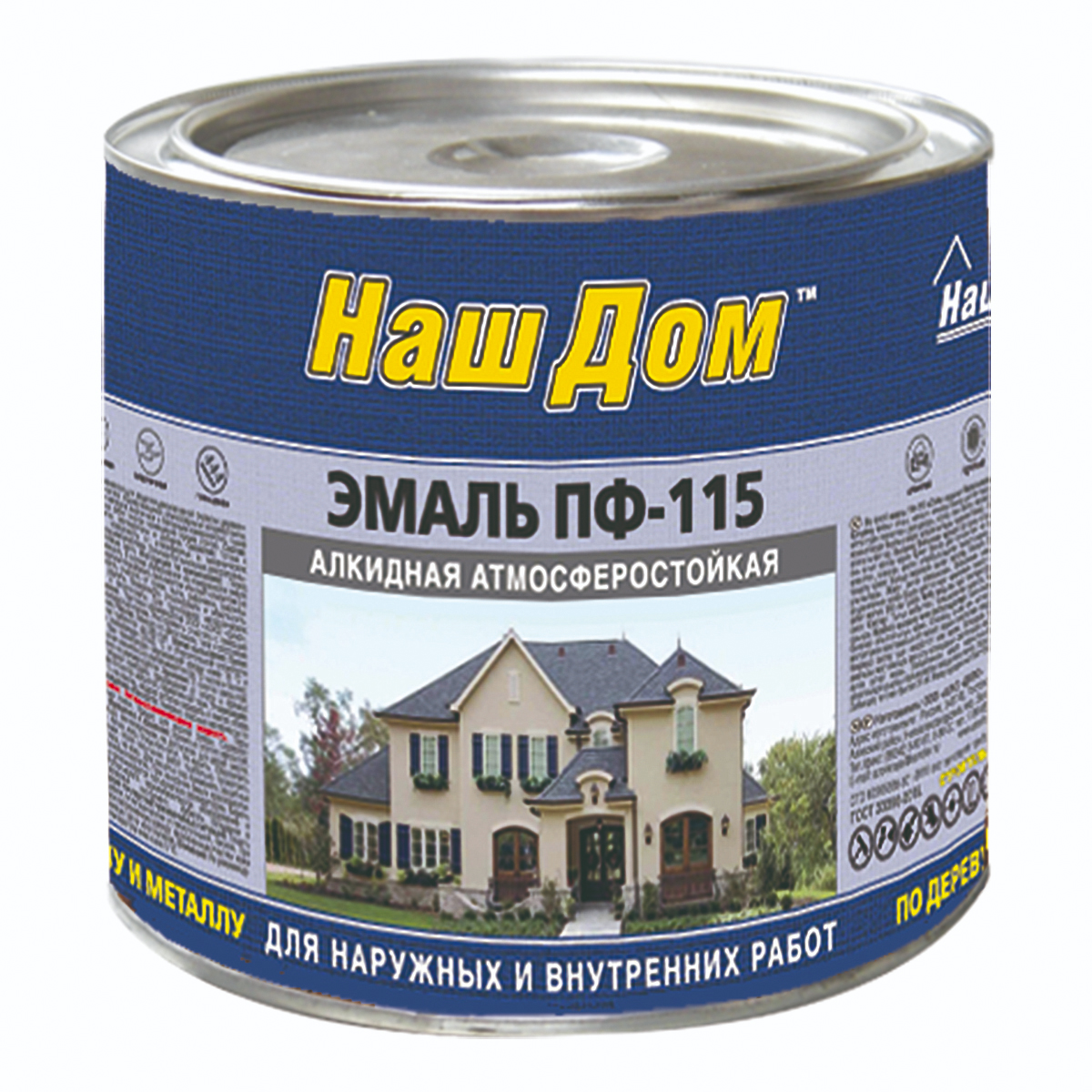 Эмаль ПФ-115 Наш Дом Желтая   0,7 кг.