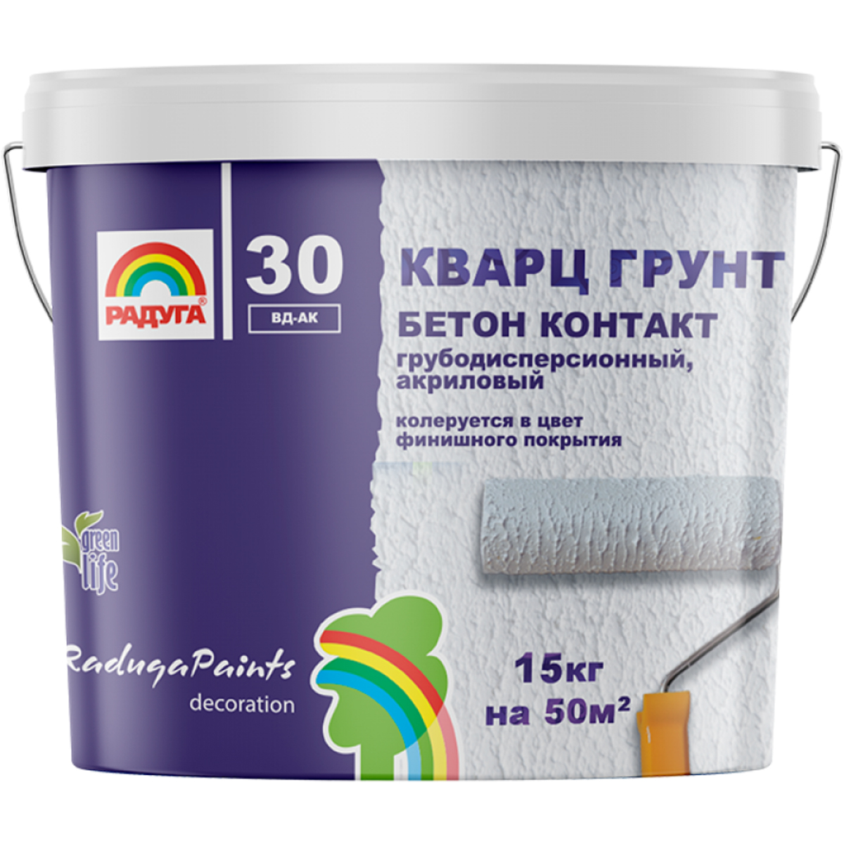 Кварц Грунт "Бетон Контакт" "Радуга-30" акриловый 7 кг