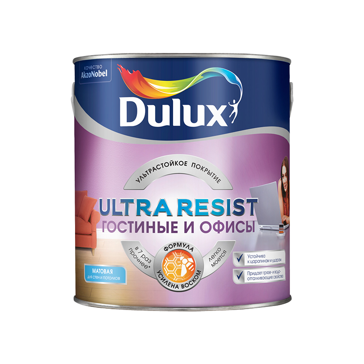 Краска Dulux Ultra Resist Гостиные и Офисы мат BW 2,5л