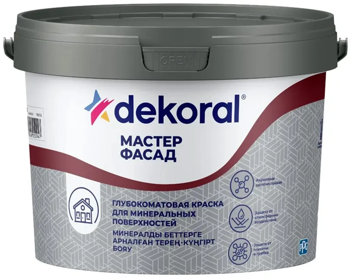 Dekoral Мастер фасад AP 15л