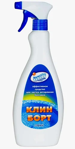 Спрей Клин борт 0,75л.