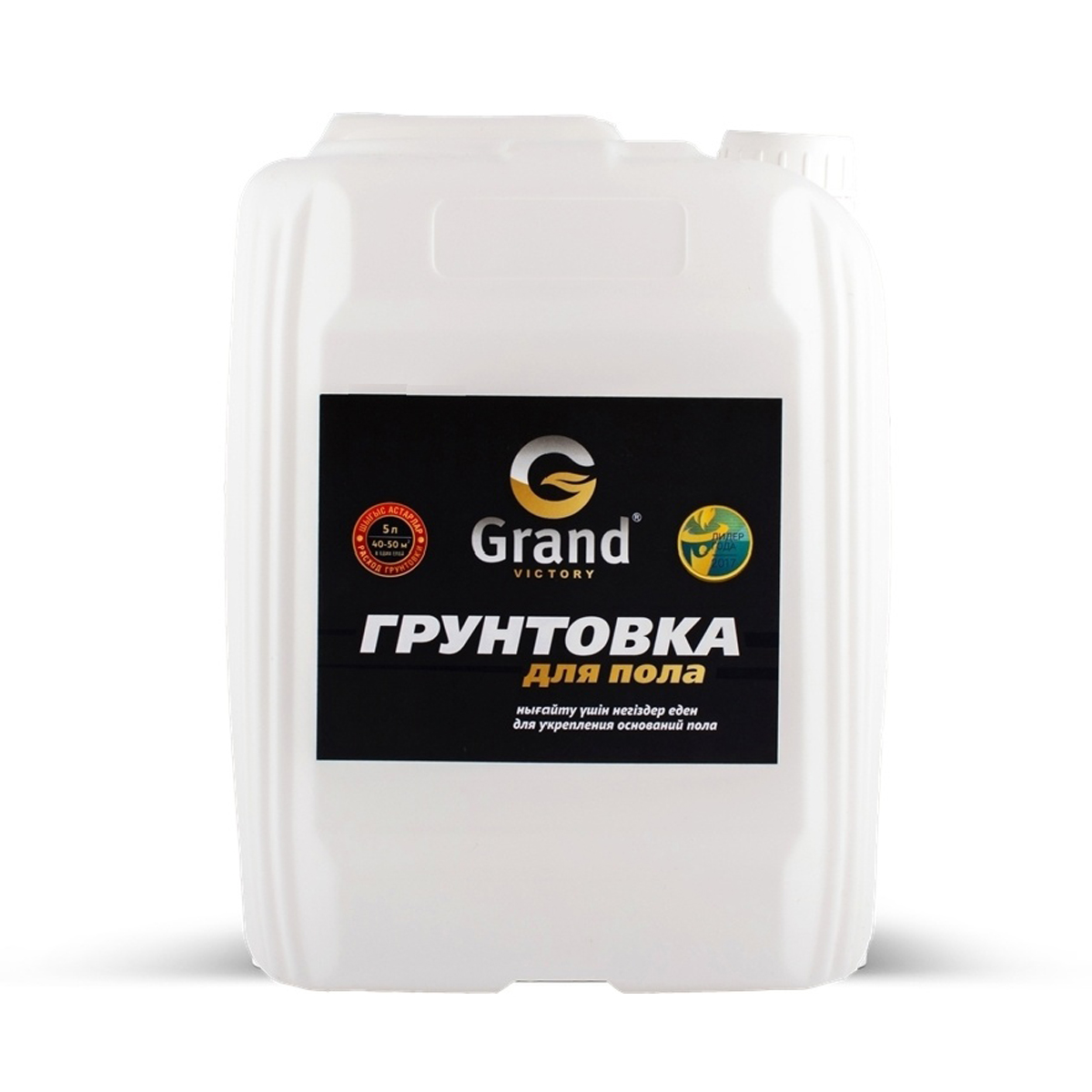 Грунтовка "Grand Victory" для пола 5 л