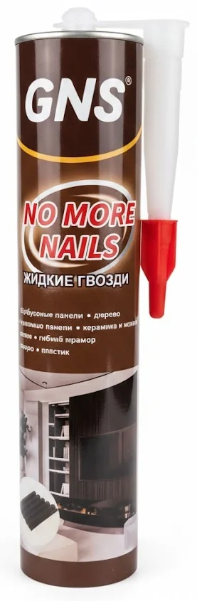Клей монтажный GNS NO MORE NAILS жидкие гвозди 300 мл