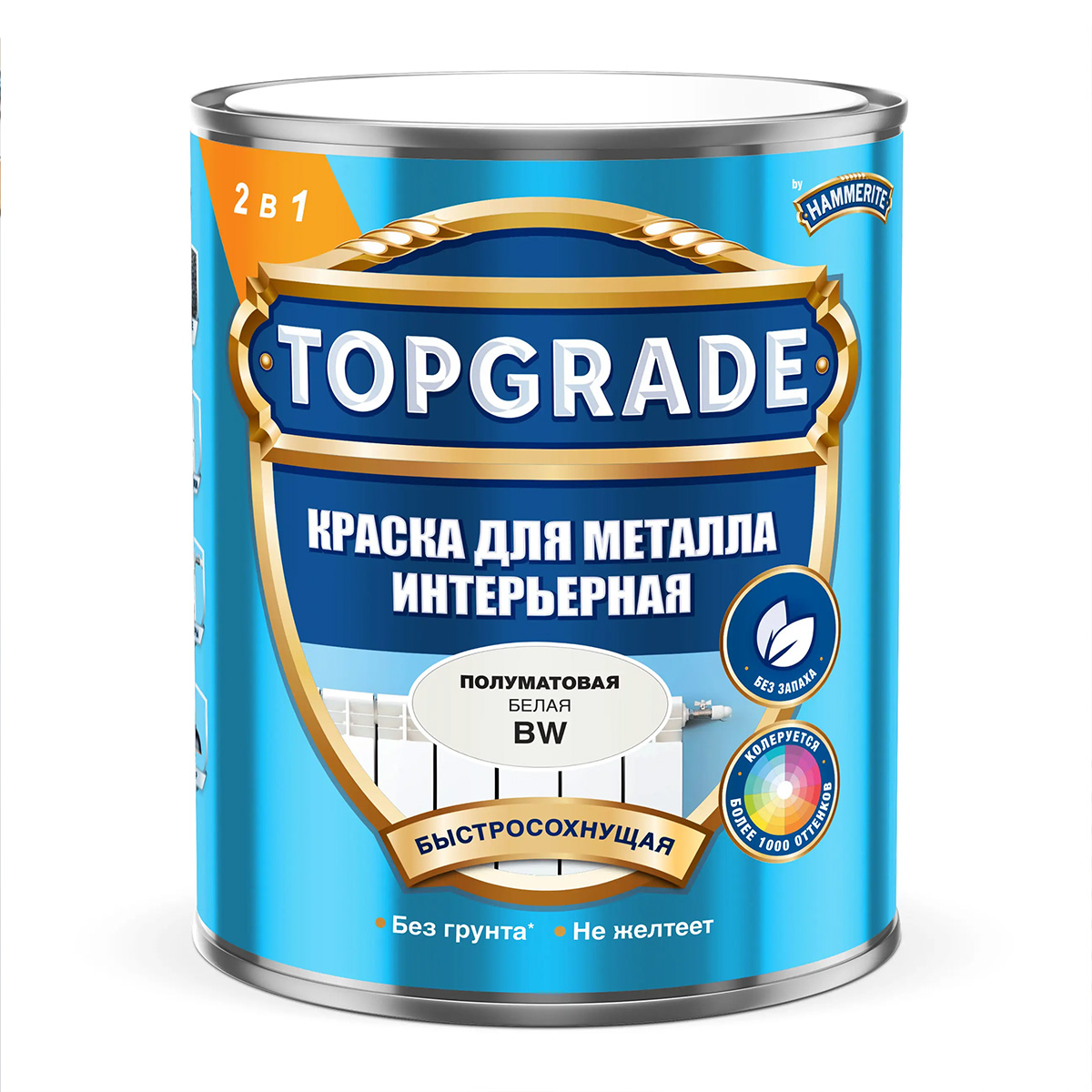 Краска Topgrade для металла интерьерная BW 0,9л