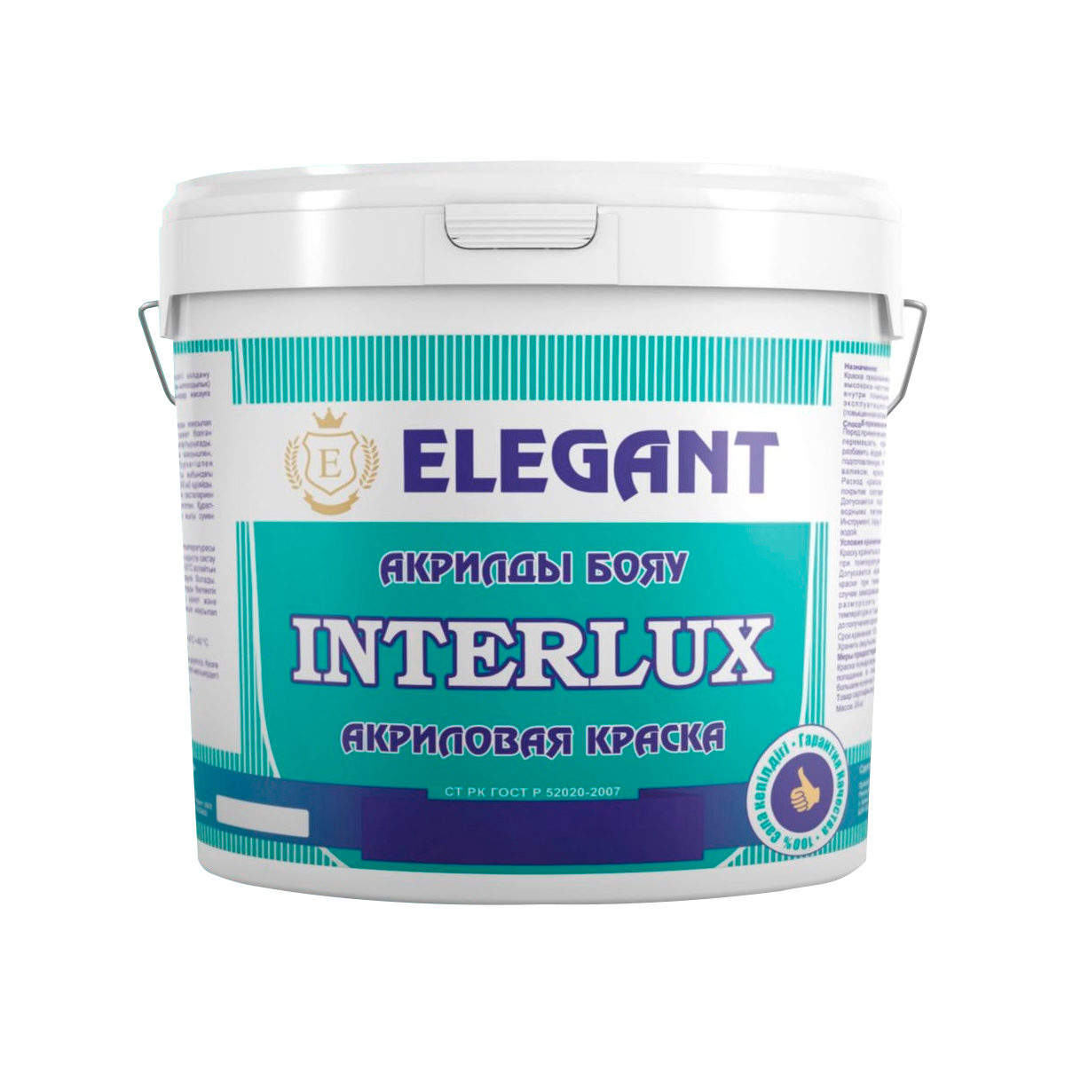 Краска акриловая в/д Elegan Superlux Протирающая 14кг