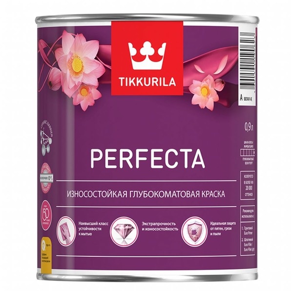 Краска интерьерная PERFECTA A гл/мат 0,9л