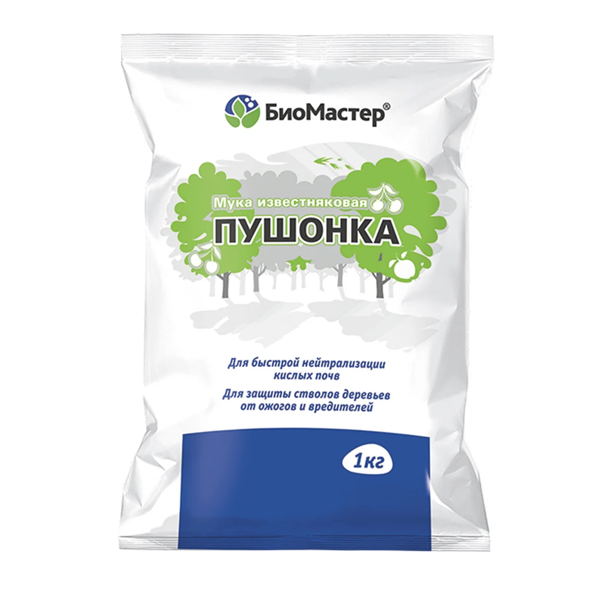 Побелка садовая БиоМастер, Пушонка, карбонат кальция, 1кг