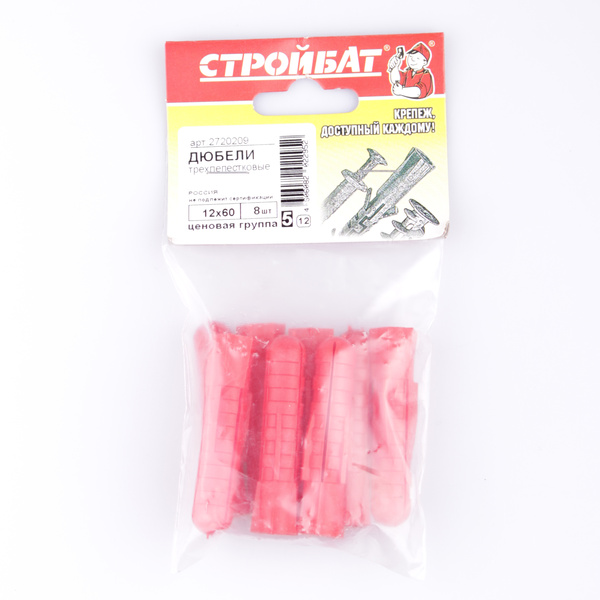 Дюбель трехлепестк.12х60(8 шт)