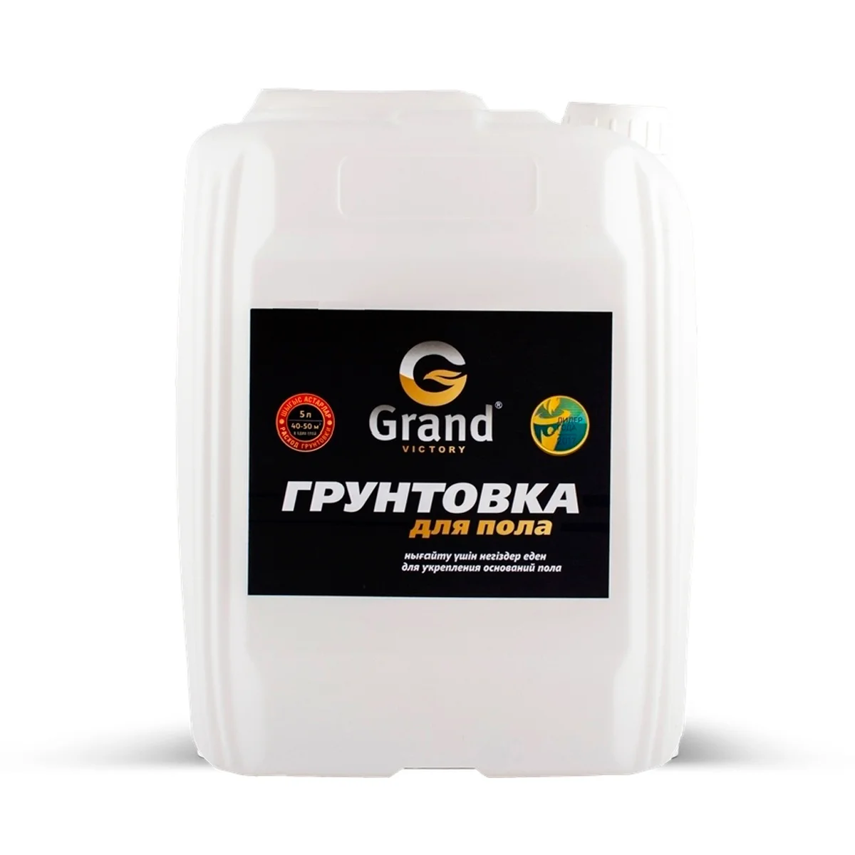 Грунтовка "Grand Victory" для пола 5 л
