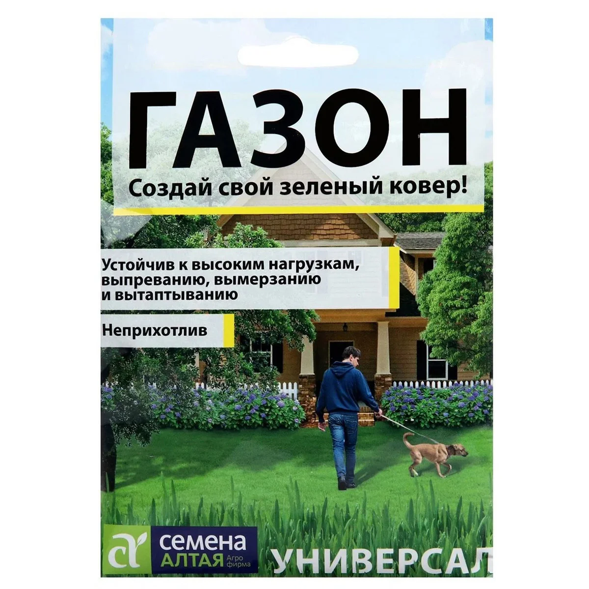 Семена Газонная трава Универсал/Сем Алт/ 30 гр.