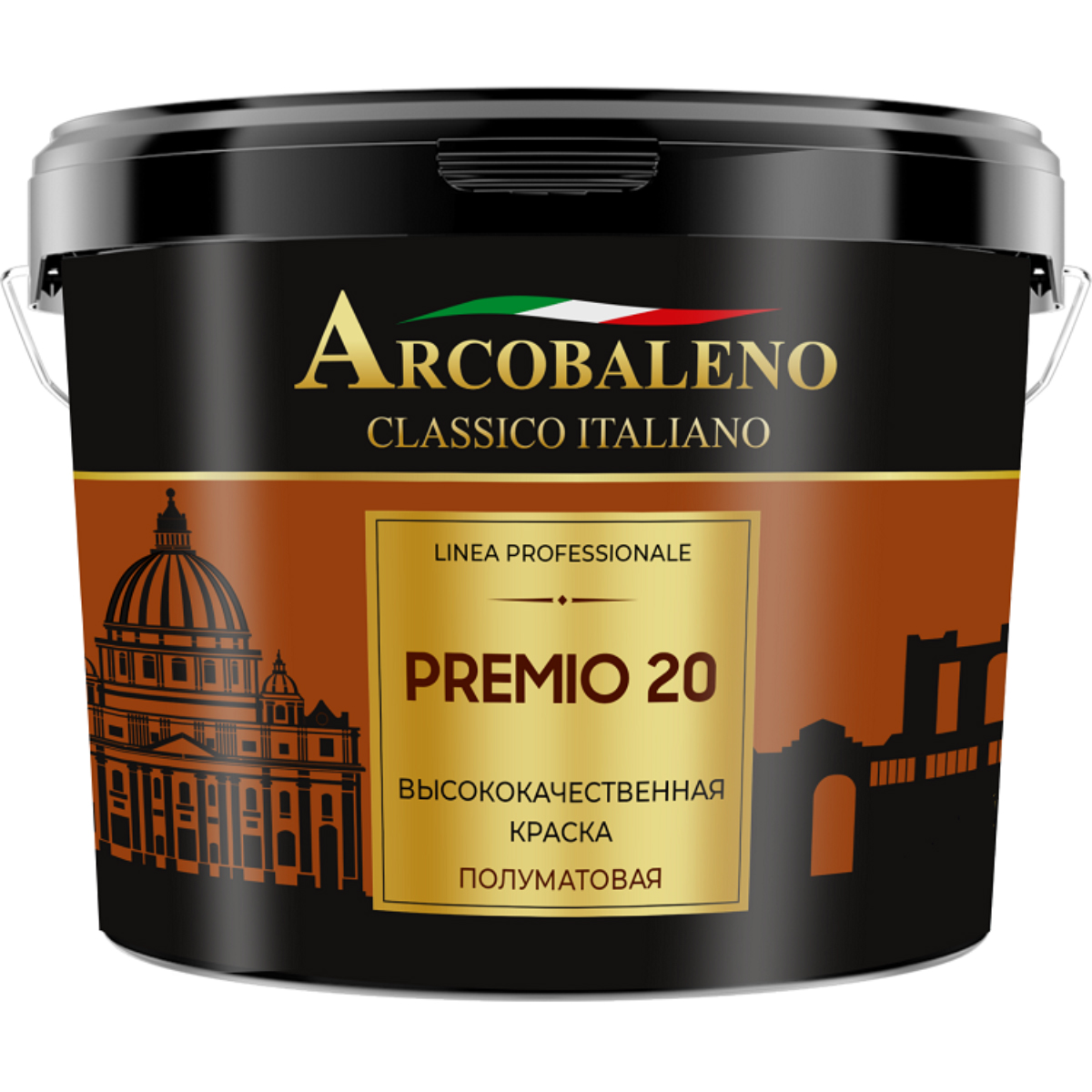 Краска высококачественная полуматовая  "Arcobaleno Premio matt 20" 2,7 л
