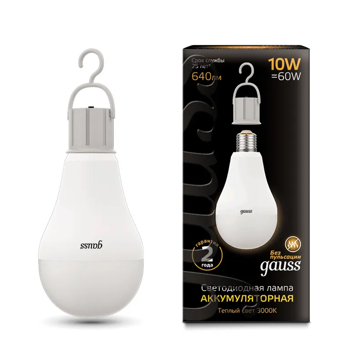 Лампа Gauss Led A60 10W E27 640 lm 3000K с Li-lon аккумулятор.102402100