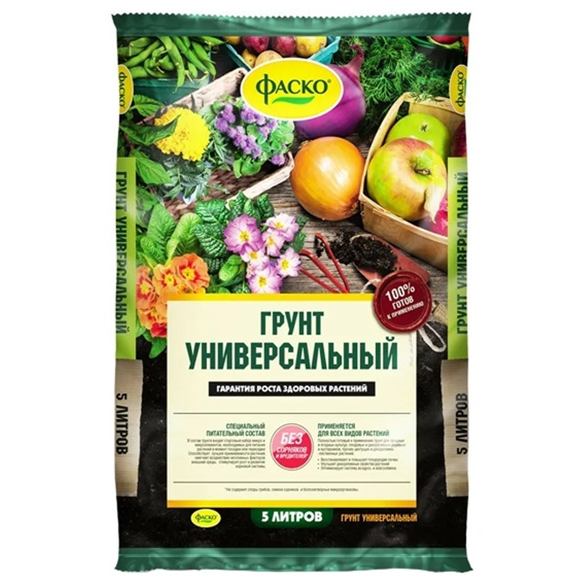 Грунт универсальный Фаско 5л
