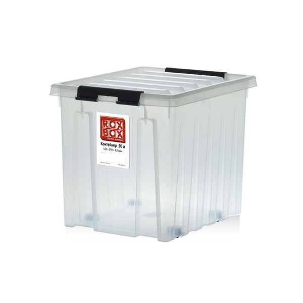 Ящик с крышкой на роликах Rox Box 50л прозрачный