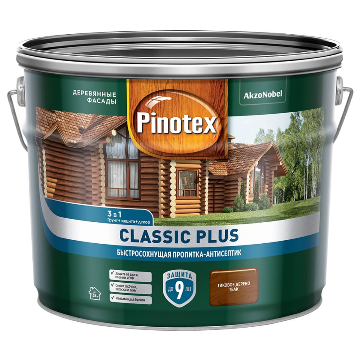 Пропитка-антисептик Pinotex Classic Plus 3 в 1 Тиковое дерево 9л (новый)