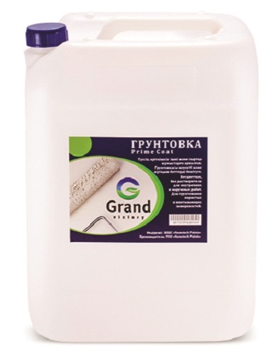 Грунтовка "Grand Victory" 10л