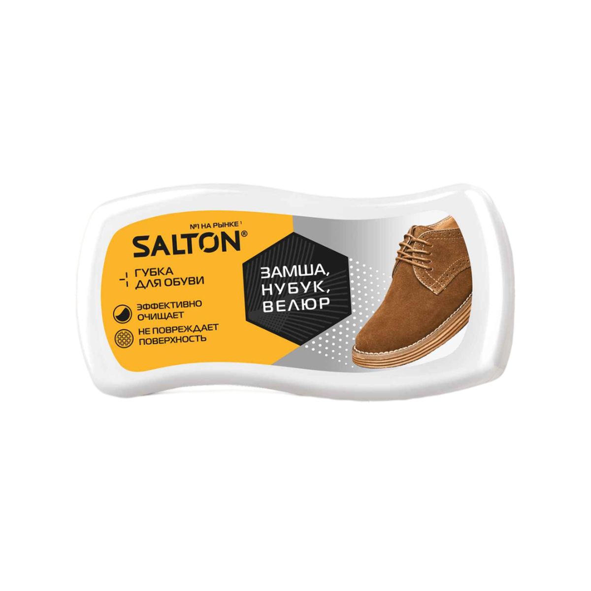 Губка Salton Волна для нубука, замши, велюра