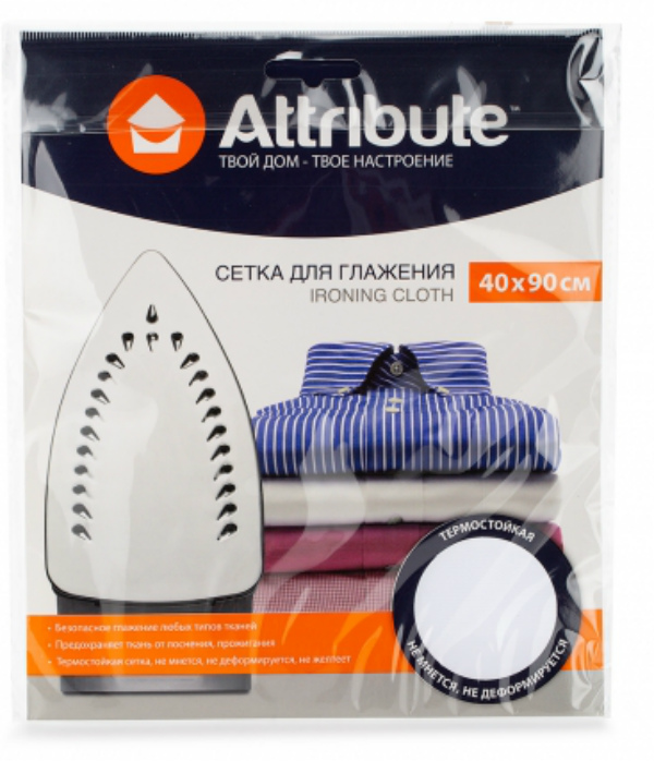 Сетка для глажения Attribute 40х90 см