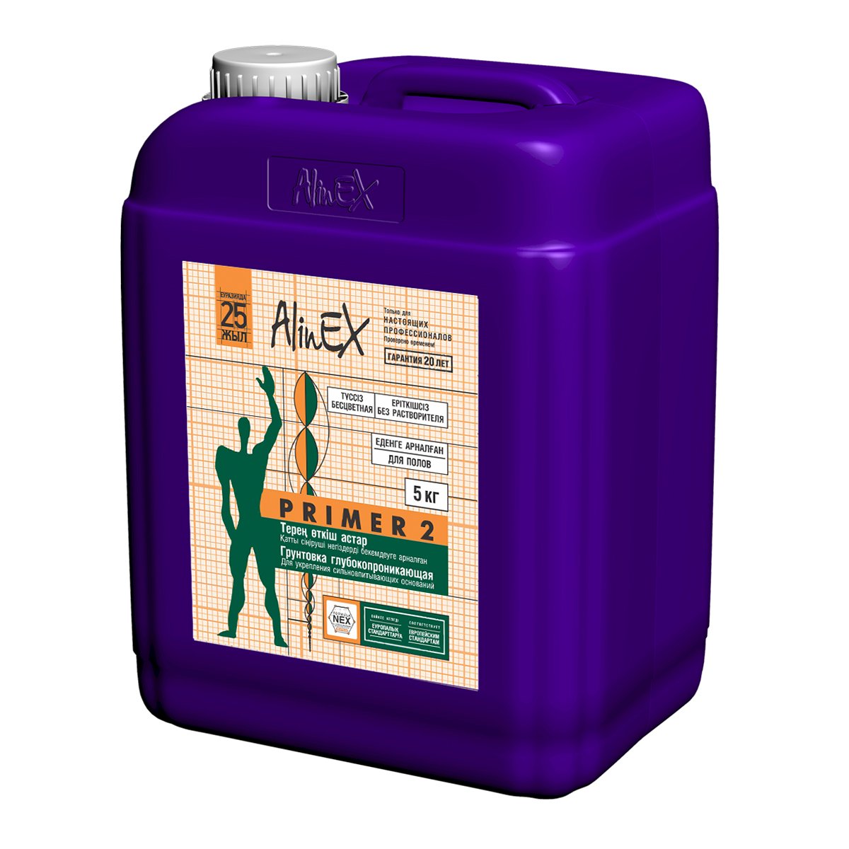 Грунтовка AlinEX PRIMER-2, 5 кг (для пола, полимерная)