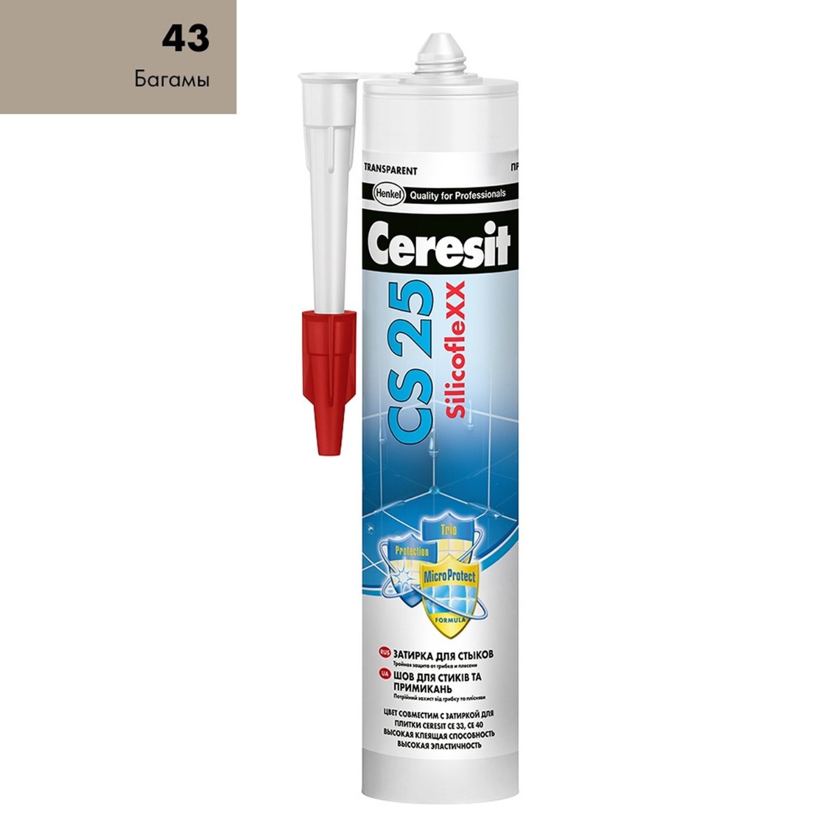 Ceresit затирка CS 25 MicroProtect картридж 280 мл. Багама