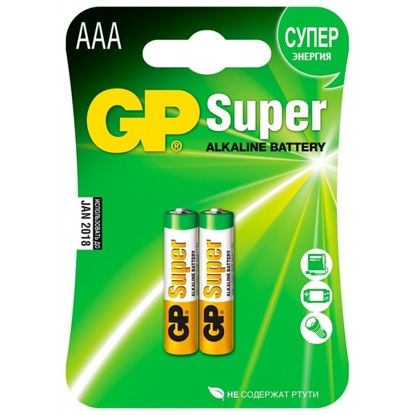 Batarea GP 24A-CR2 LR03 (2 шт)