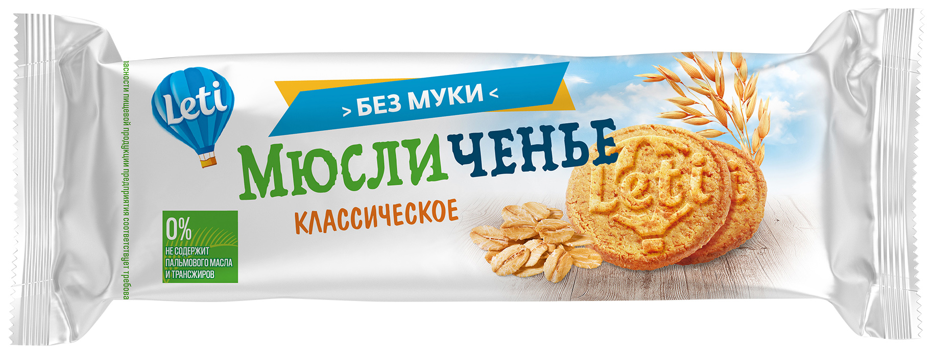 Печенье-мюсли LETI МЮСЛИЧЕНЬЕ Классическое 220г
