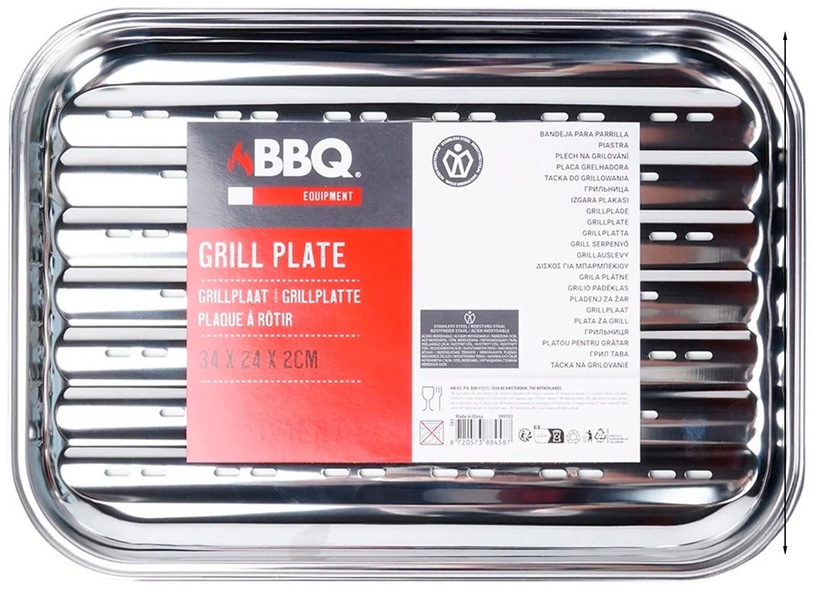 Набор алюминевых форм BBQ 34х24х0,4 см C83500910