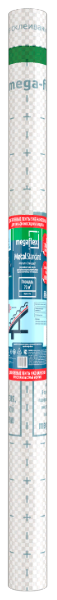 Megaflex Metal Standart (ш 1,5,70 м2) Гидро-пароизоляционная двухслойная пленка с двумя клеевыми