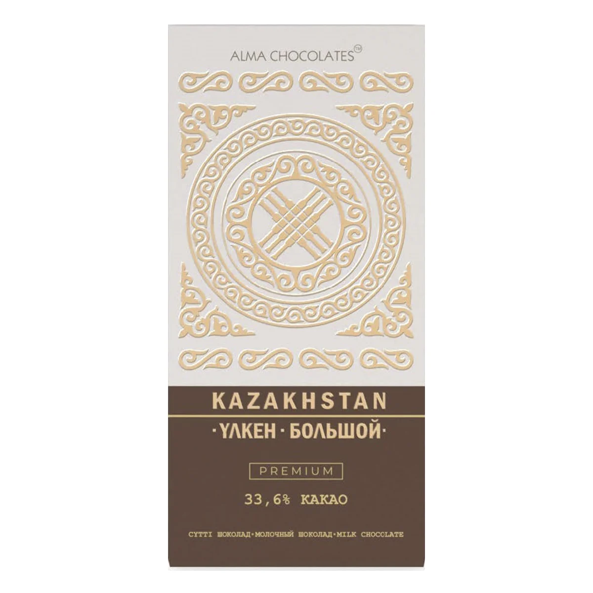 Alma Chocolates Шоколад Үлкен Kazakhstan молочный, 200г