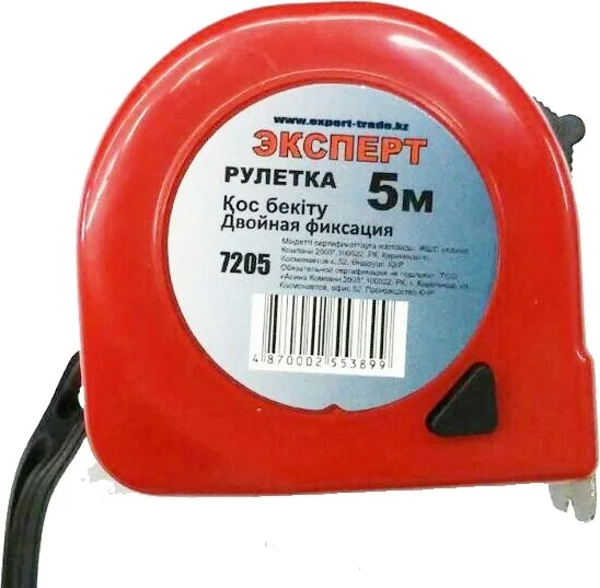 Рулетка "ЭКСПЕРТ" 7205, двойная фиксация, корпус из ABS пластика, 5м(12шт/120шт)