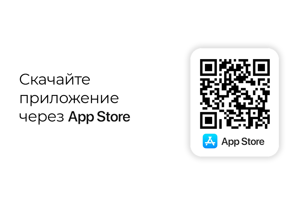 AppStore