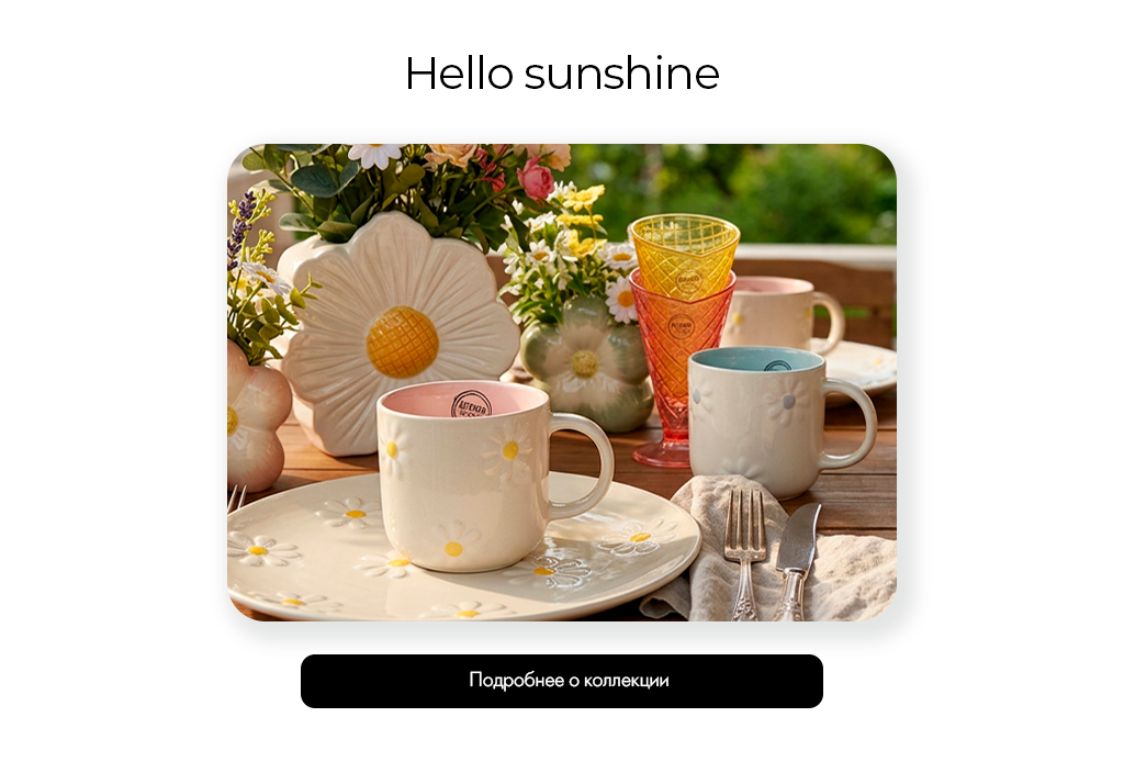 Hello sunshine Hello sunshine