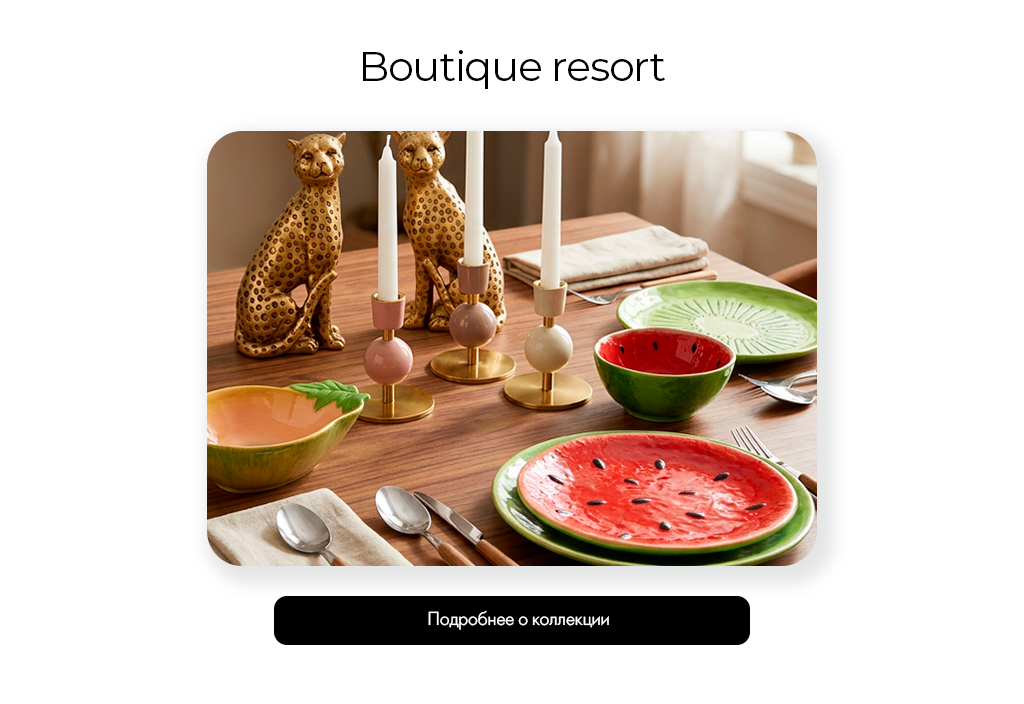Boutique resort Boutique resort