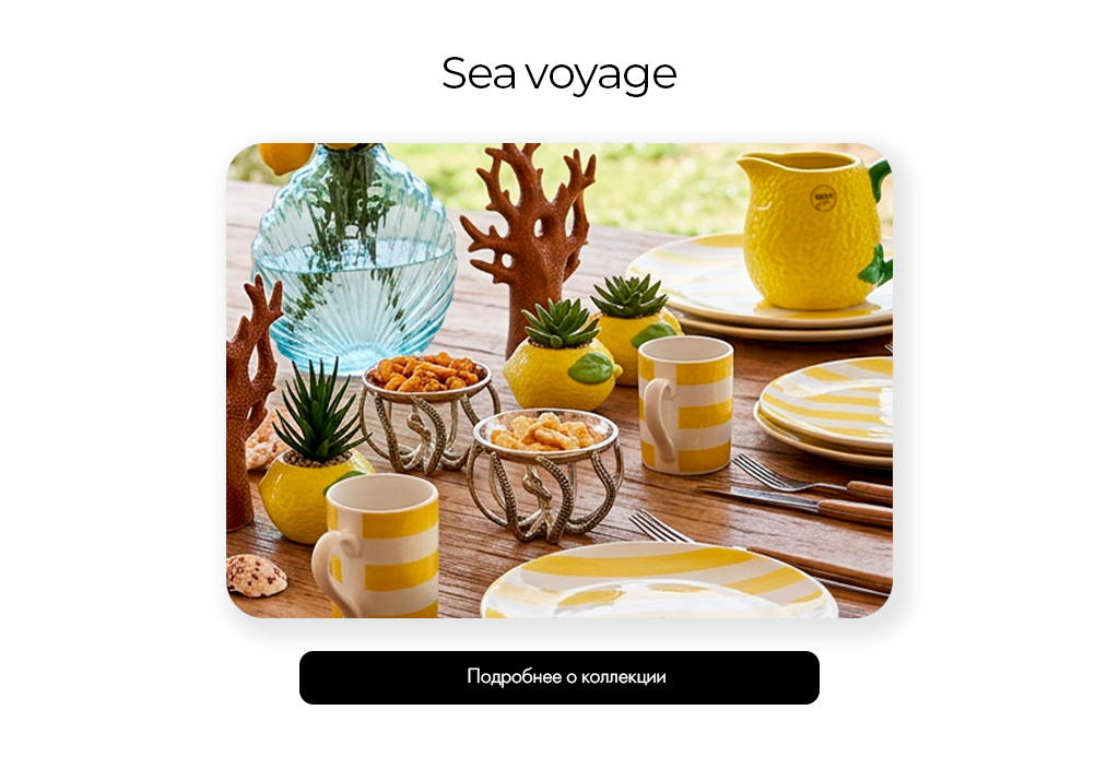 Sea voyage Sea voyage