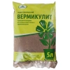 Вермикулит, 5л - Florizel
