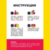 Лента Бордюрная для раковин и ванн самоклеящаяся 12,8мм*3,35м АVIORA/20 арт.302-095