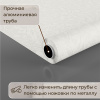 Штора рулонная ADELE 62*170 см белый с/з 80%