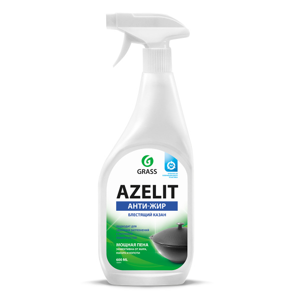 Средство чистящее Azelit 600мл Казан 125375