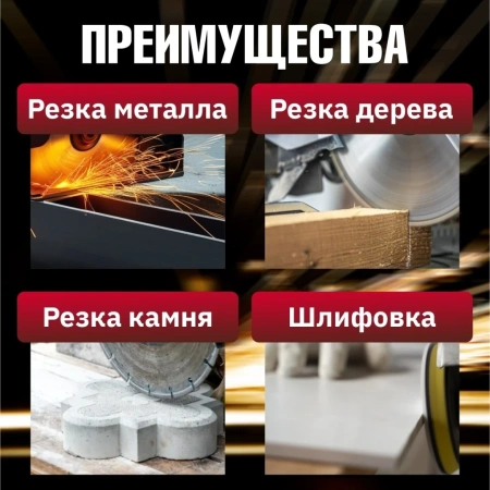 Углошлифмашина двуручная WORTEX AG 2326-2 в кор. 2100 Вт, 230 мм, 6500 об/мин.