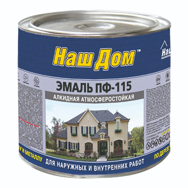 Эмаль ПФ-115 Наш Дом Желтая   0,7 кг.