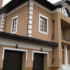 Краска Силиконовая фасадная Grand Victory ULTRA facade - 25кг