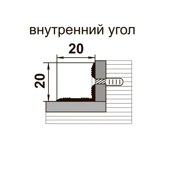 Профиль угловой ПУ 05-1.1350.082