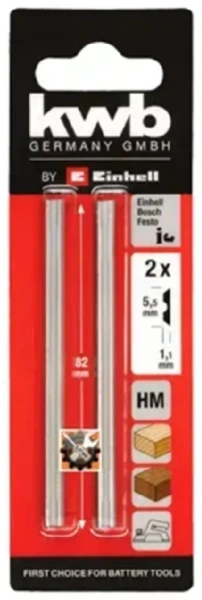 Лезвия для электрического рубанка Einhell 2 HM-Wendemes. 5,5x82,0x1,1 (49568315)