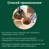 Дренаж Цветочный®  крупный 1л.