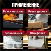 Углошлифмашина одноручная WORTEX LX AG 1211-2 в кор. 1100 Вт, 125 мм, 5500-11000 об/мин, рег. об., а
